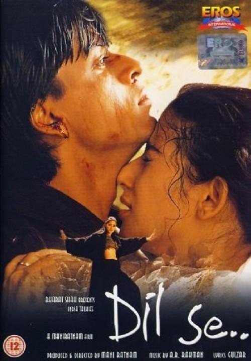 Dil se..