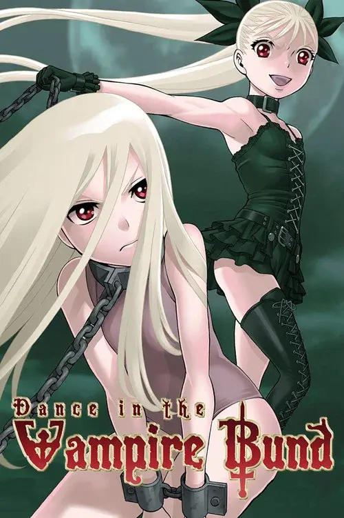 Dance in the Vampire Bund