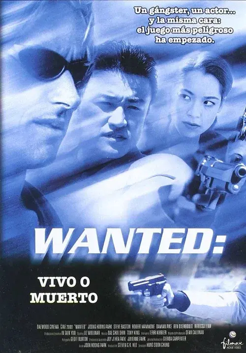 Wanted