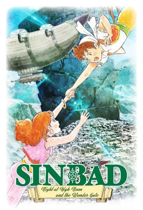 Sinbad: Mahiru No Yoru To Fushigi No Mon