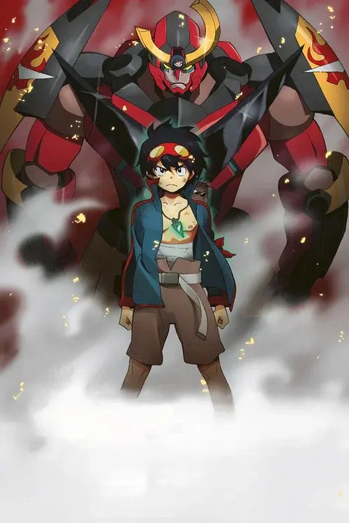 Gurren Lagann: El fin de la infancia