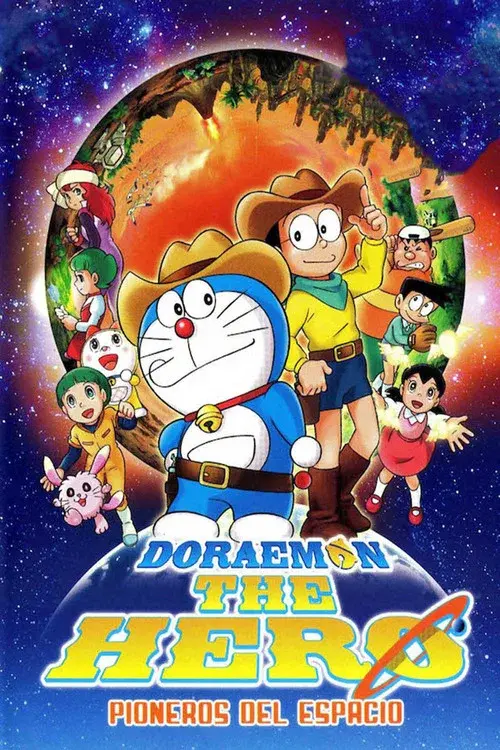 Doraemon: The New Record of Nobita's Spaceblazer