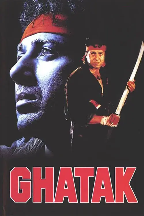 Ghatak