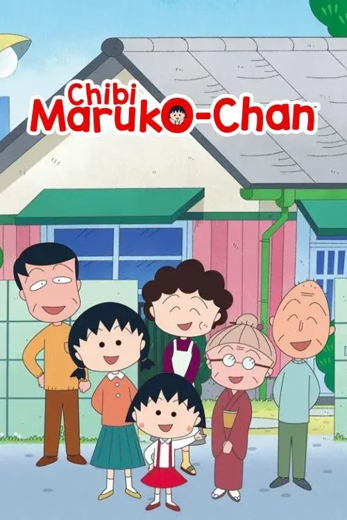 Chibi Maruko-chan