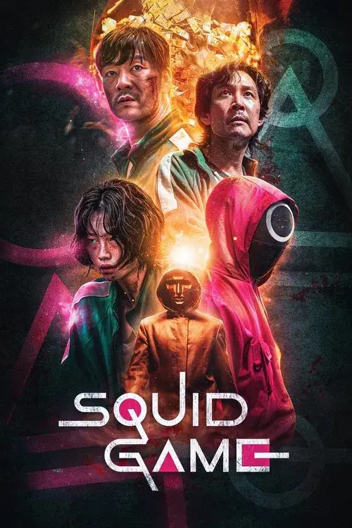 El juego del calamar poster