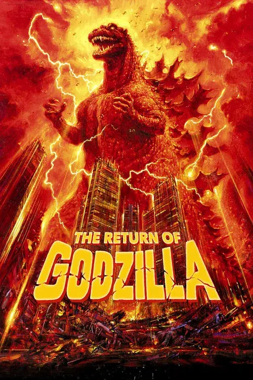 El retorno de Godzilla