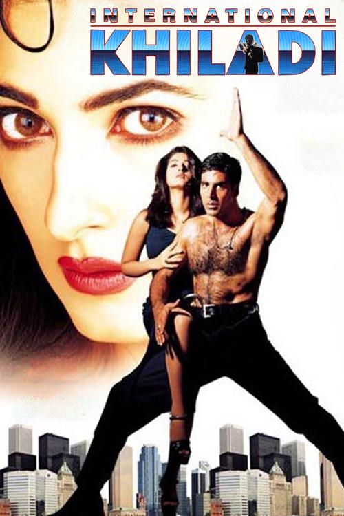 International Khiladi