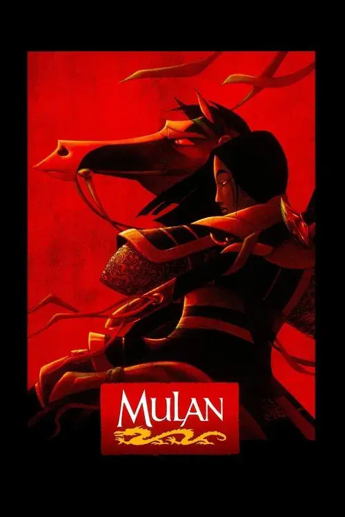 Mulán poster