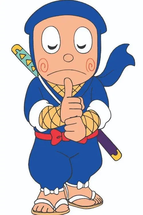 Ninja Hattori-Kun Returns