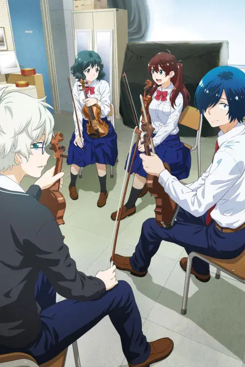 Ao no Orchestra