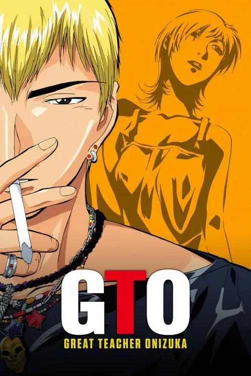 Great Teacher Onizuka