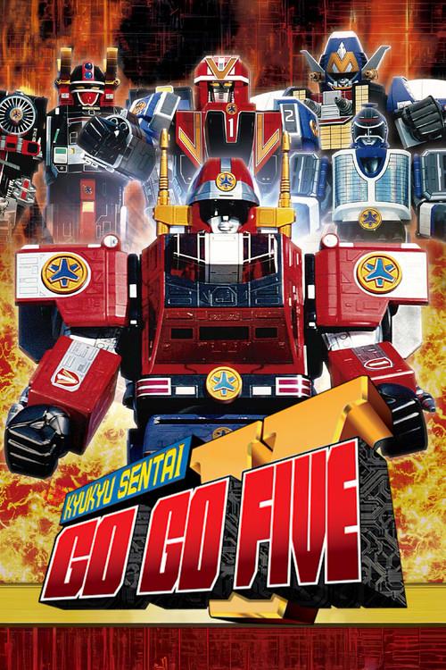 Kyuukyuu Sentai GoGoFive