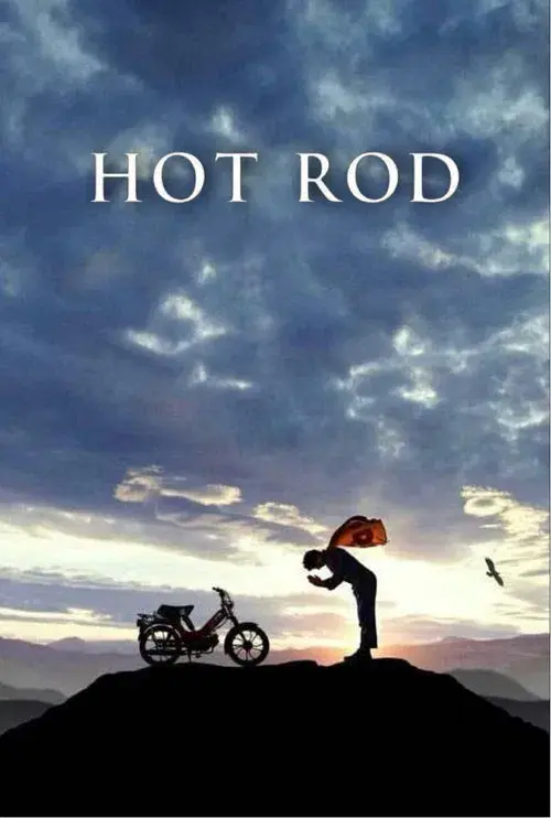 Hot Rod