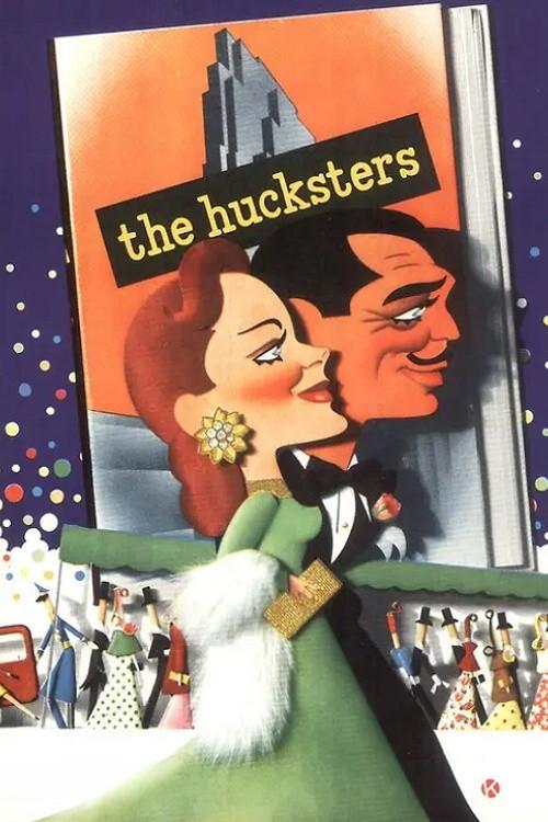 The Hucksters