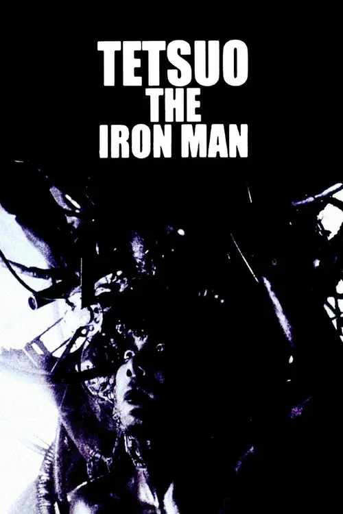 Tetsuo: The Iron Man poster