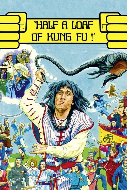 El aprendiz de Kung Fu
