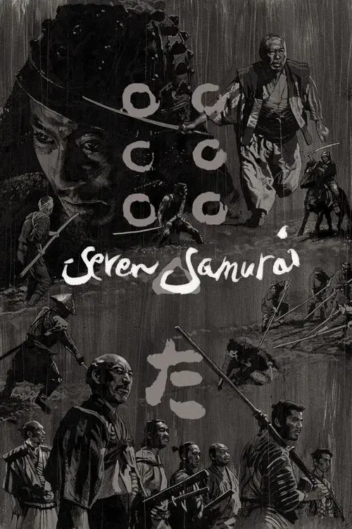 Los siete samuráis poster