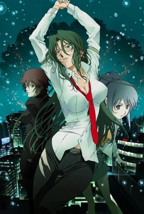 Rin: Daughters of Mnemosyne