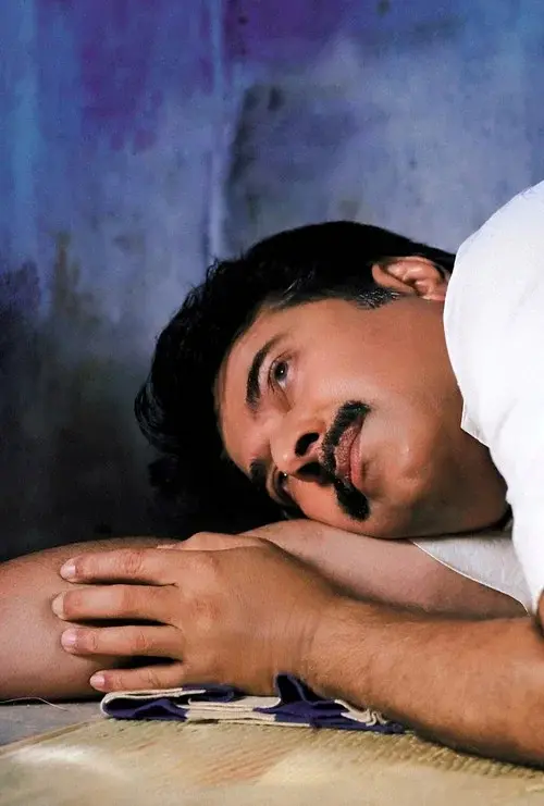 മുന്നറിയിപ്പ്
