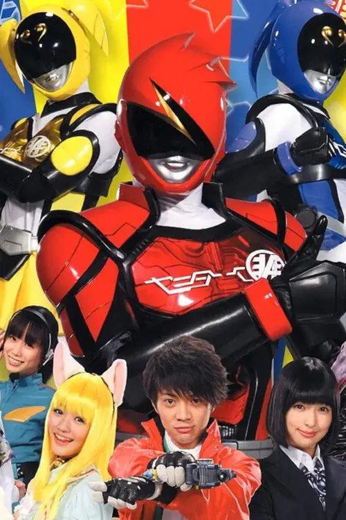 Hikonin Sentai Akibaranger