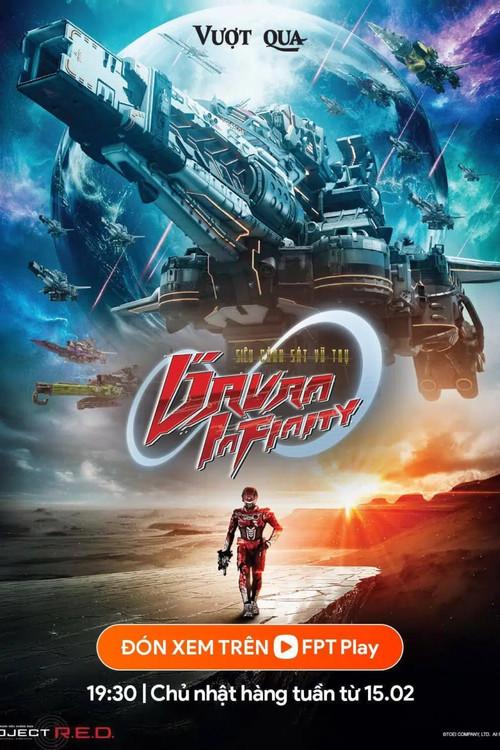 Super Space Sheriff Gavan Infinity