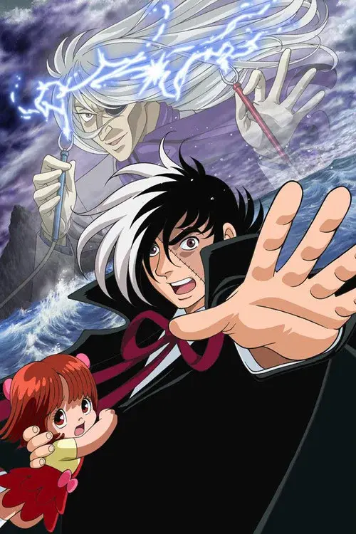 Black Jack: Los Dos Doctores de la Oscuridad