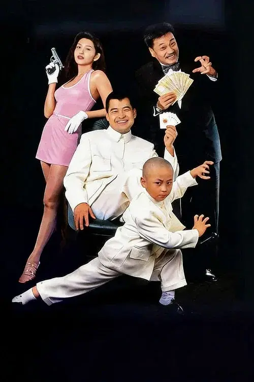 The Saint of Gamblers