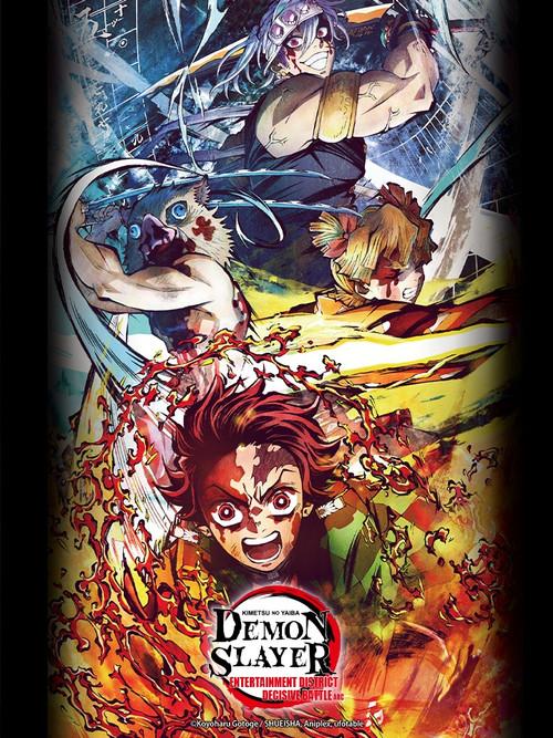 鬼滅の刃 遊郭決戦編