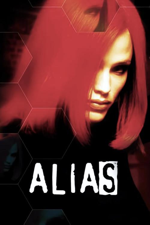 Alias