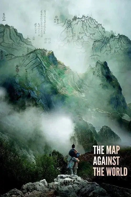 The Map Against the World