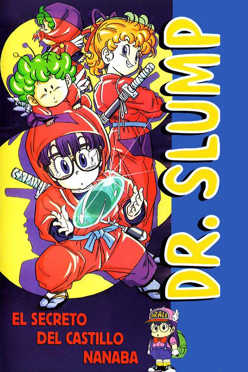 Dr. Slump and Arale-chan: Hoyoyo! The Treasure of Nanaba Castle