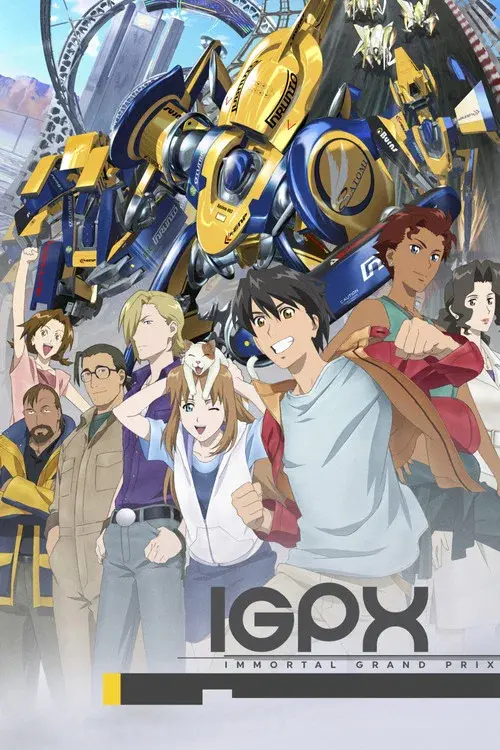 IGPX: Immortal Grand Prix
