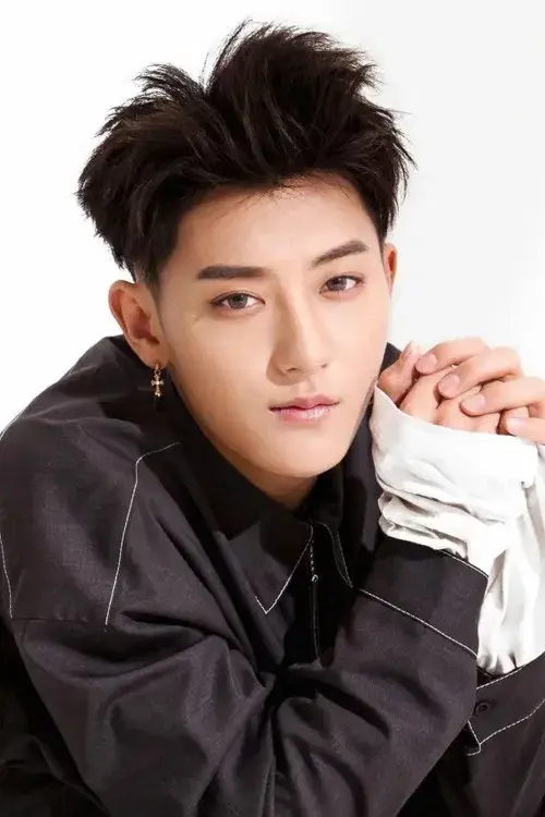 Huang Zitao