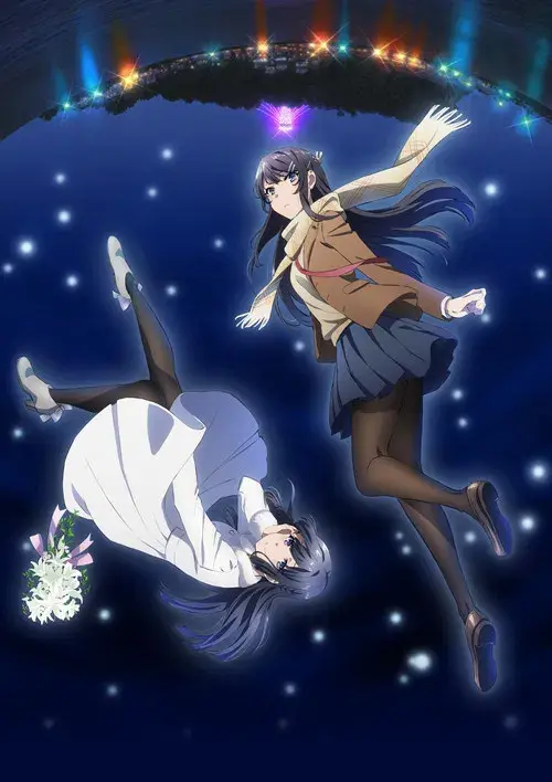 Seishun Buta Yarou wa Yumemiru Shoujo no Yume wo Minai poster