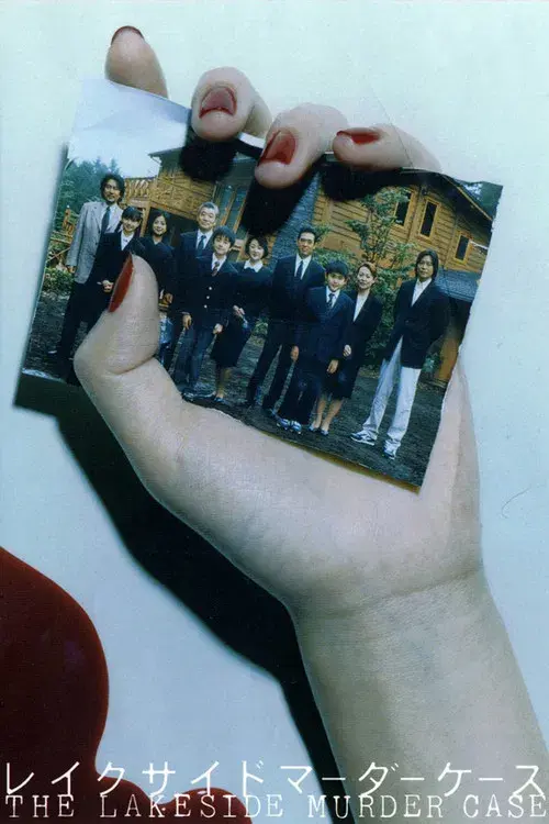 The Lakeside Murder Case