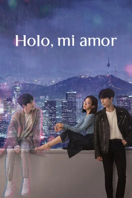 My Holo Love