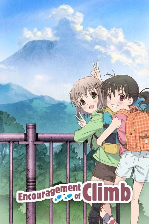 Encouragement of Climb