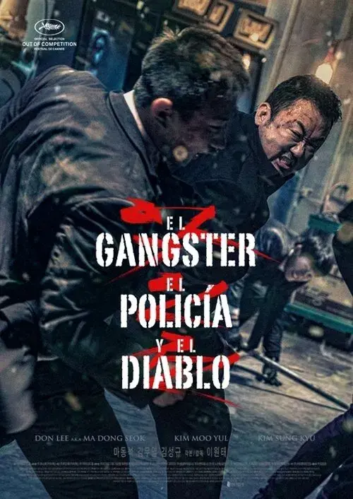 El gangster, el policía y el diablo