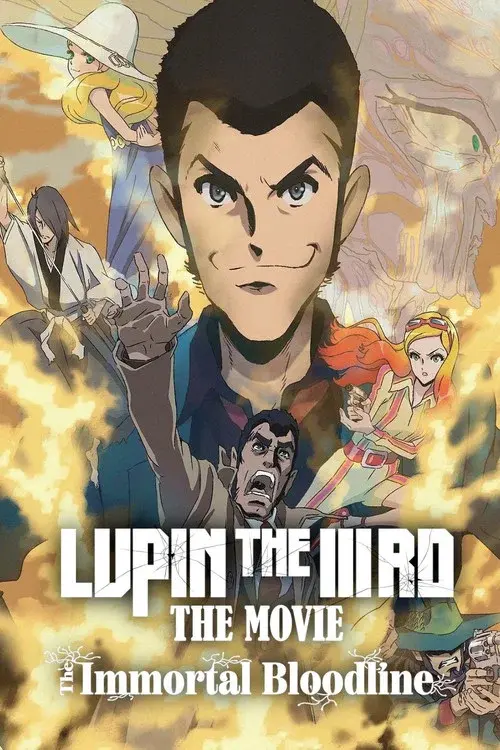 Lupin III Episodio 0