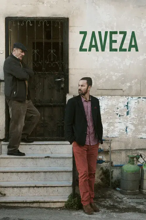 Invitación de boda poster