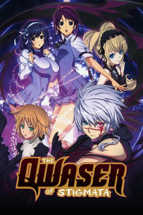 The Qwaser of Stigmata