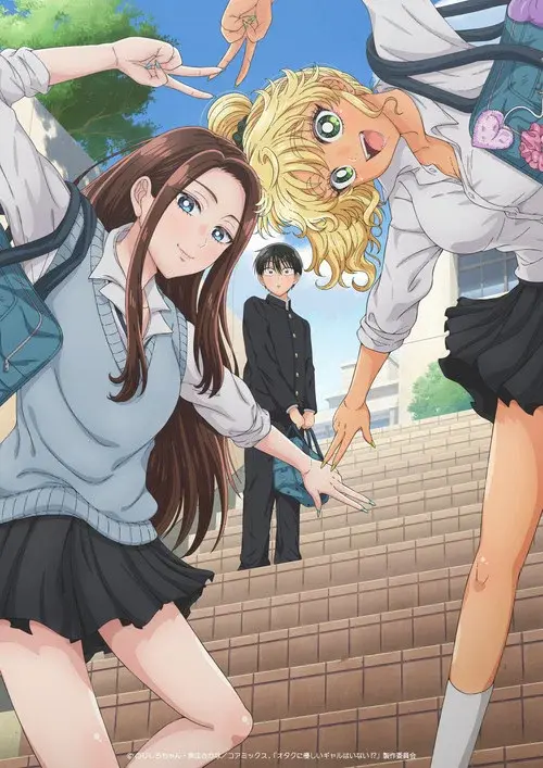 Gals Can't Be Kind to Otaku!?