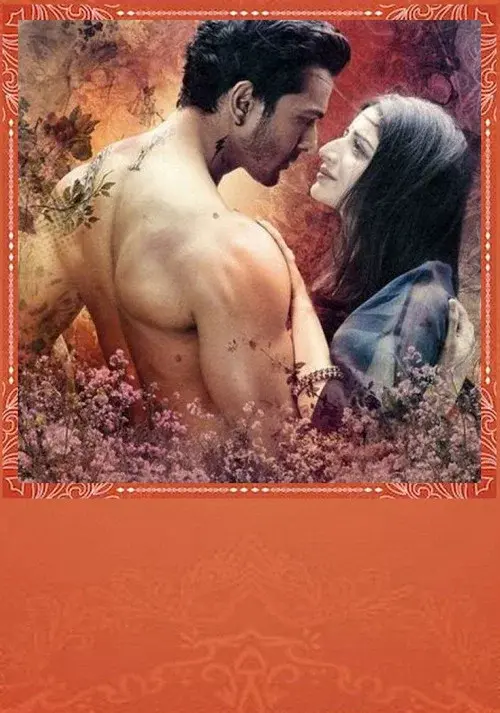 Sanam Teri Kasam