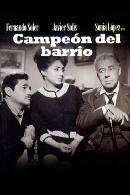 Campeón del barrio