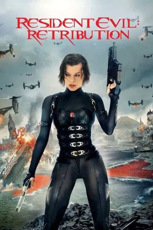 Resident Evil: Venganza
