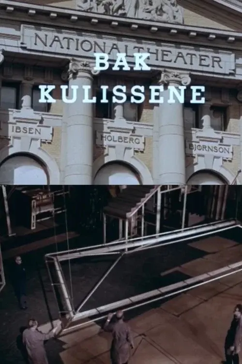 Oslofilm: Bak kulissene