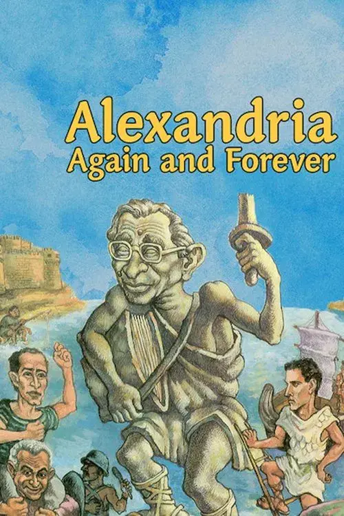 Alejandría, aún y siempre