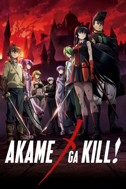 Akame ga Kill! poster