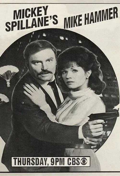 Mike Hammer