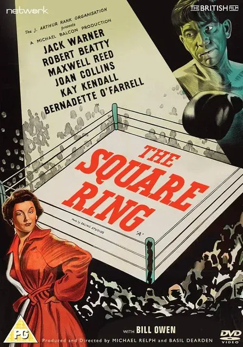 The Square Ring
